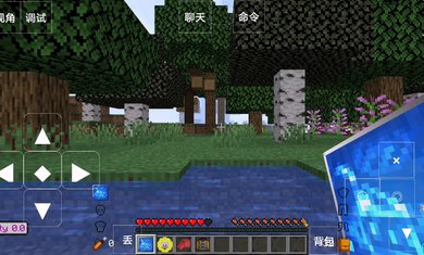 我的世界灾难降临模组整合版