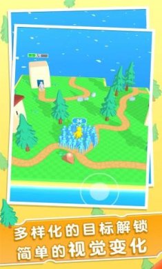 小岛人群完整版下载-小岛人群安卓版下载v1.0.0