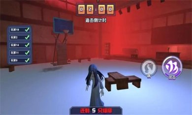 恐怖幽灵躲猫猫安卓版