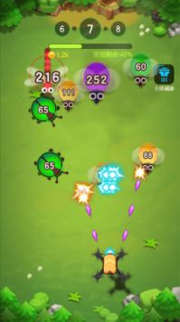 除虫大师下载-除虫大师最新版下载v1.0.0