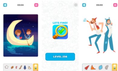 我眼力超强手游下载-我眼力超强最新版下载v0.2.0