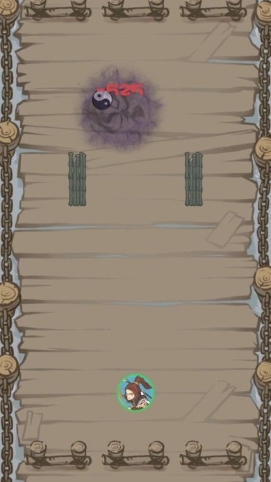 进击的王小二游戏