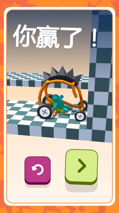 机动都市模拟器正式版下载-机动都市模拟器手机最新版下载v1.0.0