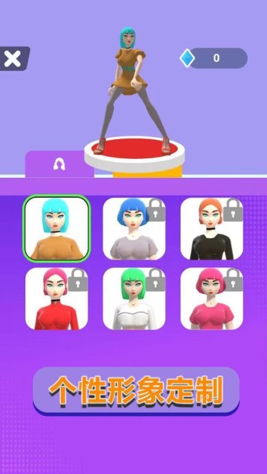 竞速大明星手机版