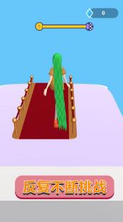 竞速大明星无限金币下载-竞速大明星手机版下载v1.0