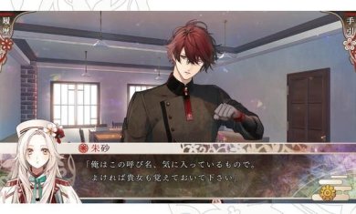 6bb4df5680a645e6536df81d4e154832