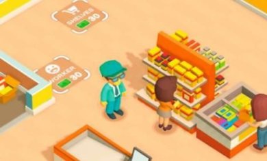 店铺扩展手机版下载-店铺扩展安卓版下载v0.1