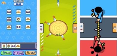 双人极限斗争游戏下载-双人极限斗争安卓版下载v1.0.0