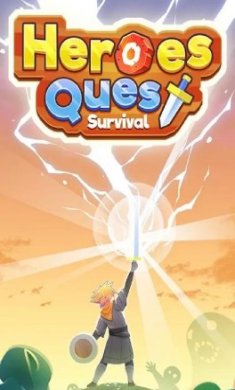 英雄探索幸存者手游下载-英雄探索幸存者最新版下载v1.0.50