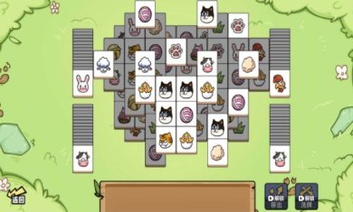 喵牌吃鸡下载-喵牌吃鸡安卓版下载v1.0