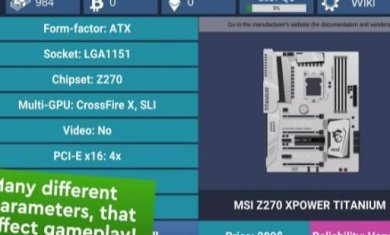 电脑创作模拟器安卓版下载-电脑创作模拟器最新版下载v2.03