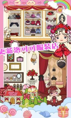 米加世界创建模拟器手游下载-米加世界创建模拟器最新版下载v1.0