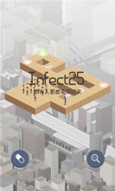 像素僵尸感染手游下载-像素僵尸感染最新版下载v1.3.9