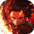 鬼灭噬鬼剑士免费版