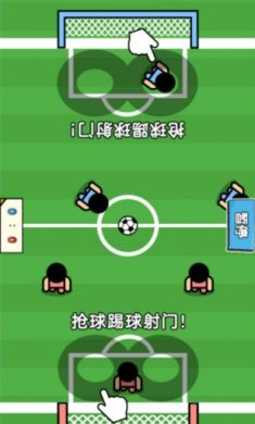 双人小搭档游戏下载-双人小搭档手机版下载v1.0.0