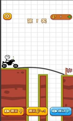 这关太费脑游戏下载-这关太费脑安卓版下载v1.00