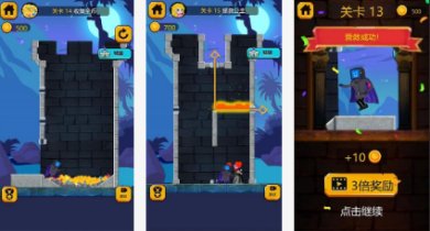 拔钥匙逃脱游戏下载-拔钥匙逃脱安卓版下载v1.02·