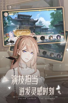 绝对演绎金手指清软-绝对演绎下载安装最新版本v1.17