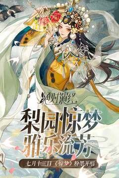 109_c827ff3e3f6c3328f8162935baf821b3_234x360