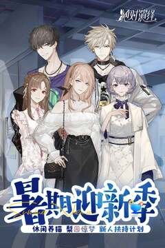 109_c5514571a65ace12398e4944bf4e6e1f_234x360