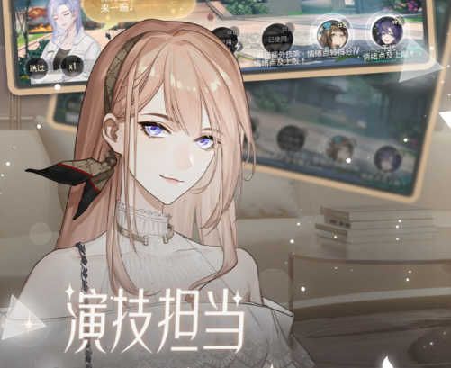 绝对演绎金手指清软-绝对演绎下载安装最新版本v1.17