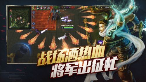 梦三国2手游下载-梦三国2官网下载v6.3.3