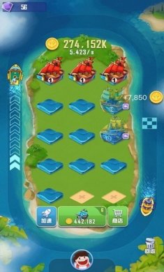 航海传奇最新版本