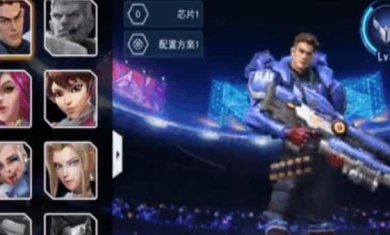 火力对决官网下载-火力对决经典版下载v1.0.4