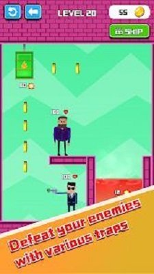 胡克英雄先生下载-胡克英雄先生免费版下载v1.0.6