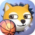 篮球明星最强狗下载下载-篮球明星最强狗中文版下载v1.0.0
