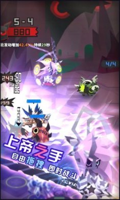 嘣源世界旧版本