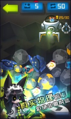 嘣源世界旧版本