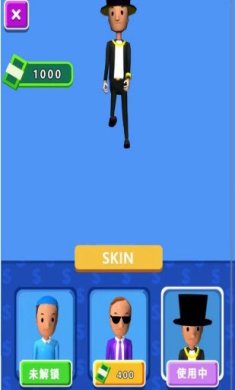 我是大天才游戏下载-我是大天才手机版下载v1.0.3