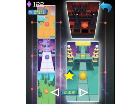 开心魔法球下载-开心魔法球安卓版下载v1.0.1