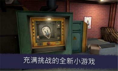 恐怖冰淇淋6安卓下载-恐怖冰淇淋6最新版下载v1.3