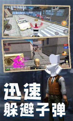 马桶人大战班班游戏下载-马桶人大战班班最新版下载v1.0.0