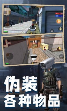 马桶人大战班班最新版