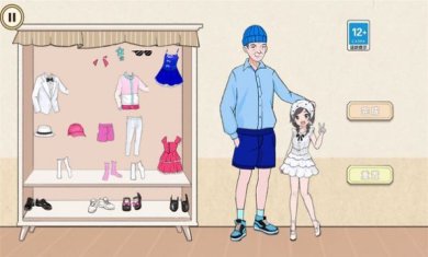 年代换装达人游戏下载-年代换装达人最新版下载v1.0