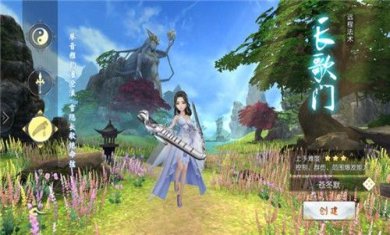 梦幻侠影手游下载-梦幻侠影安卓版下载v1.0.0.0