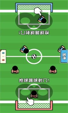 双人小搭档下载手机版-双人小搭档游戏下载v1.0.0