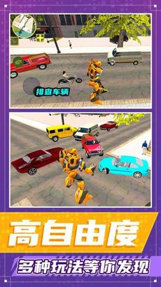 都市勇者冒险安卓版下载-都市勇者冒险最新版本下载v1.0.0