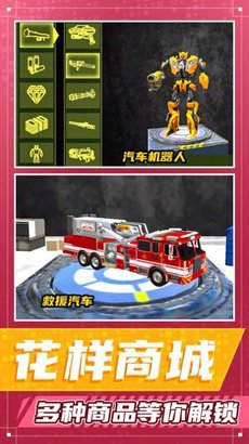 都市勇者冒险最新版本