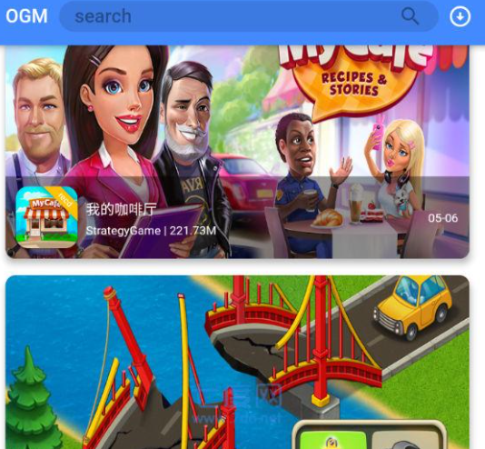 ogm游戏盒子中文版下载-折相思ogm游戏盒子下载v2.9.8