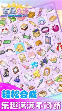 6aa4cf1f971070061c9e0941e228281a