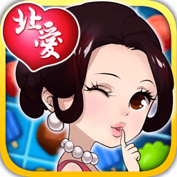 北京爱情故事手机版