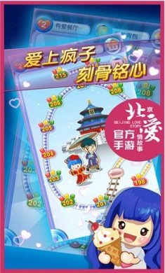 1f613c09d0d1ce721a073a1377c1b725