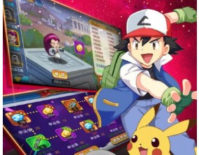 超神宝可梦下载-超神宝可梦安卓版下载v1.0.0