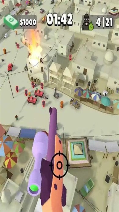 追逐并杀死狙击手最新版下载-追逐并杀死狙击手官方下载v0.1