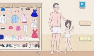 搜狗截图23年08月09日1135_30