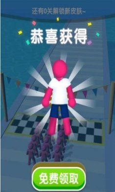 点击超人游戏下载-点击超人安卓版下载v5.0.0